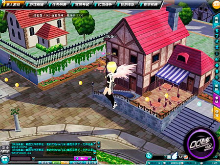 QQ飞车新休闲区进驻数十万玩家_QQ下载网