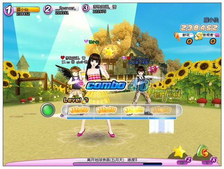 qq炫舞 劲歌热舞让你从此甩掉寂寞_qq下载网