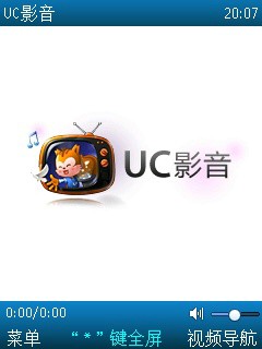 UC影音 for S60V5(修复花屏重启)V2.3.2.23正式版