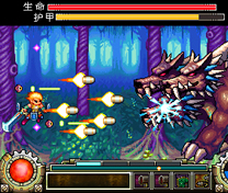 龙之谷之天空战记(好玩的横版飞行射击游戏)s60v3免费版