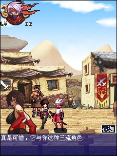 鬼泣5恶魔右手(鬼泣5下载)官方中文版