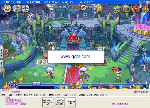 洛克王国时空辅助最新版13.0sp1 官方最新版