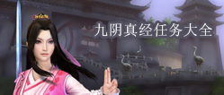 澭ȫ