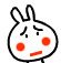 古田兔子QQ表情包下载v1.0