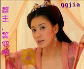 恶搞QQ群主(QQ表情包)37张v1.0