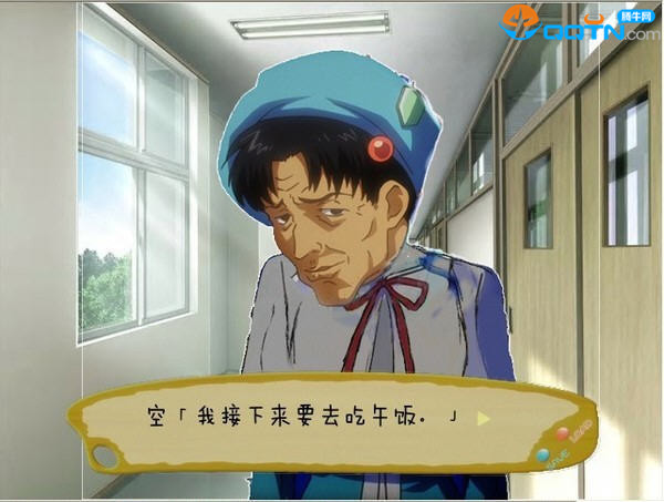 恋爱少女与思念的奇迹恋爱秘籍