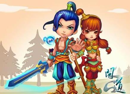 2014问道游戏名字大全霸气的 最新问道网络游