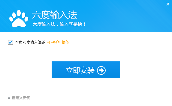 YY截图20140630165439.png