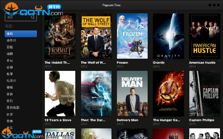 影播放器下载|开源电影播放器Popcorn Time下