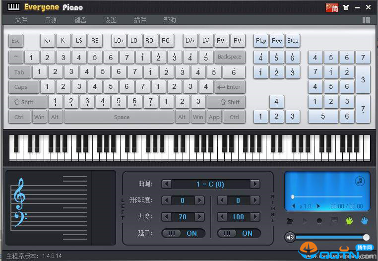 键盘钢琴模拟器下载-键盘钢琴模拟器(Everyone Piano)1.6.12.30 官方版-腾牛下载