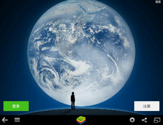 微信电脑版怎么抢红包