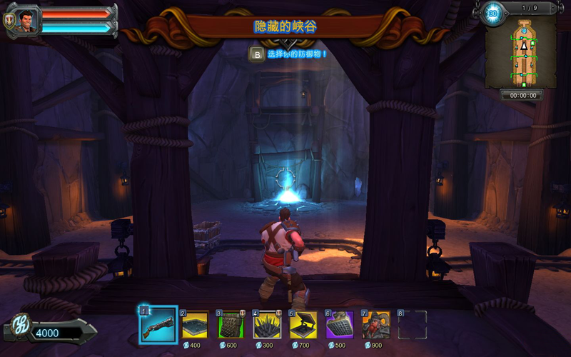 兽人必须死2steam联机补丁2.0绿色版