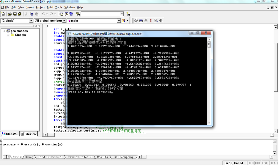 Microsoft Visual C++ V6.0绿色版v6.0win7免安装版_兼容32/64位