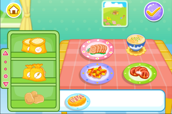 201505281140527948545.png