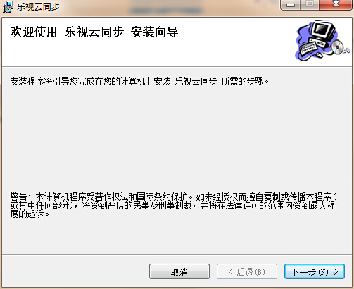 QQ截图20150609115856.jpg