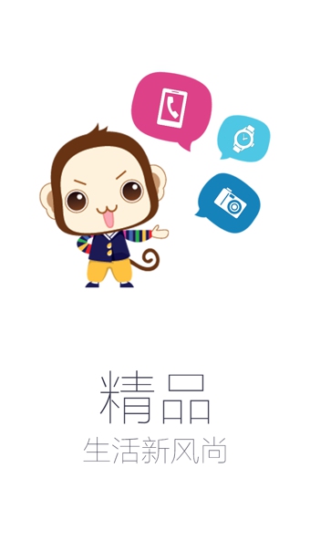 youtube homepage 14383285894506666.jpg