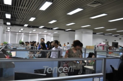 腾讯客服电话是多少 腾讯QQ公司总部电话大全