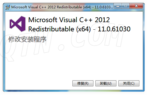 visual c++ redistributable for visual studio 2012 update 4 package