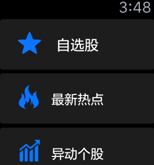 201509211445017640791.png