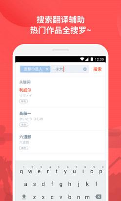 萌购电脑版官方下载2.0.0.2官方版