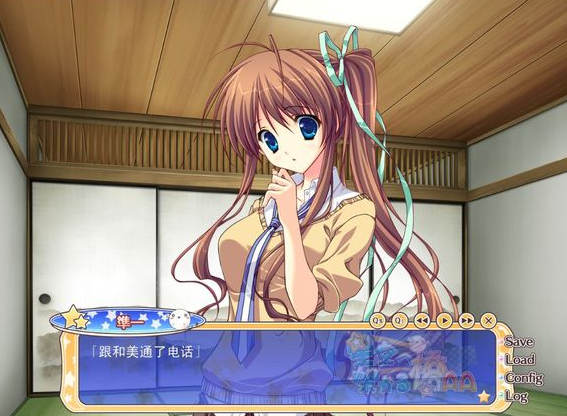 架向星空之桥AA汉化补丁下载完整版