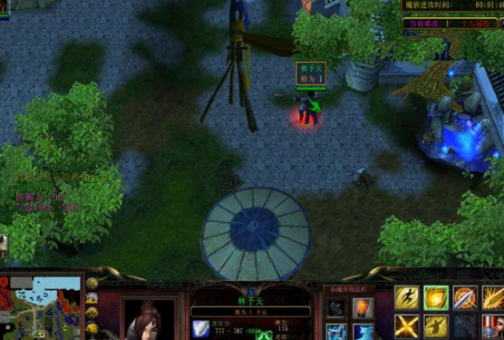 仙魔传后起篇vip破解版【定制破解】