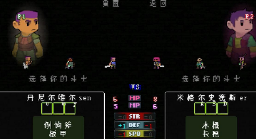 地穴童影中文版下载0.0.22