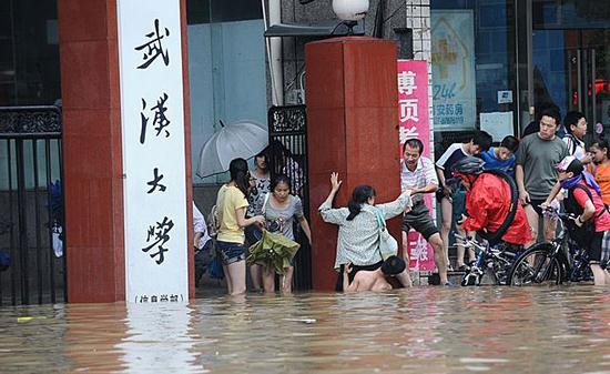 武汉特大暴雨大学淹水照片图集5P