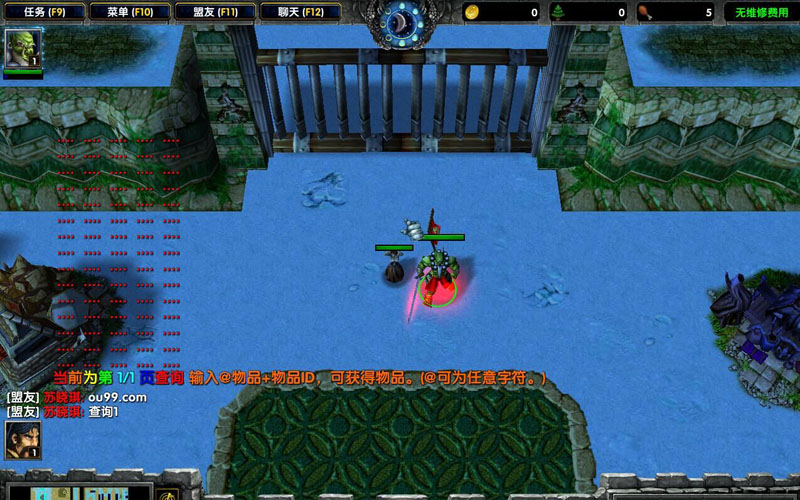 神界危机8.22无cd珍藏版(附隐藏英雄密码)v1.0