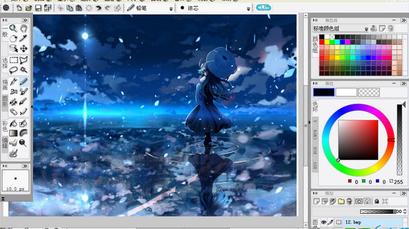 illuststudio中文版下载v2.25中文版