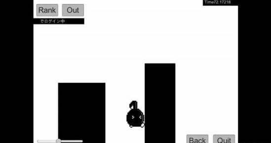 八分音符酱百度云汉化版v2.0最新版
