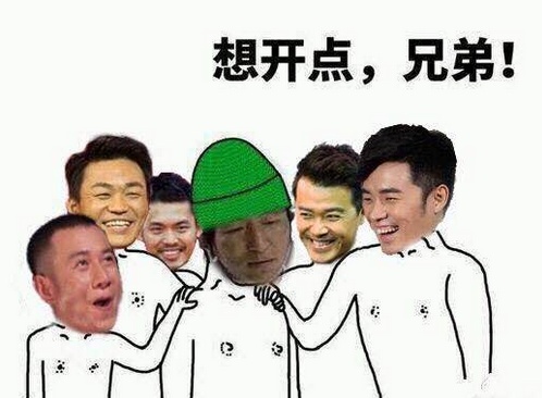 摸臀杀高清表情包下载v1.0