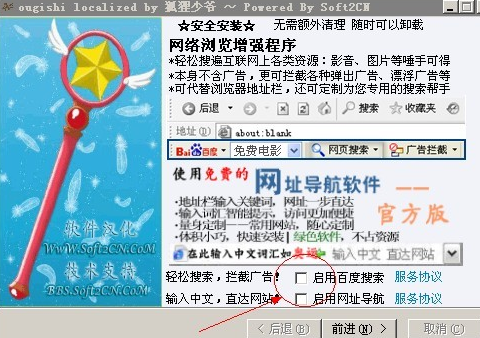最好的设计签名软件v2.0电脑版