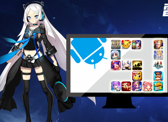 51模拟器v3.2.0.5最新版