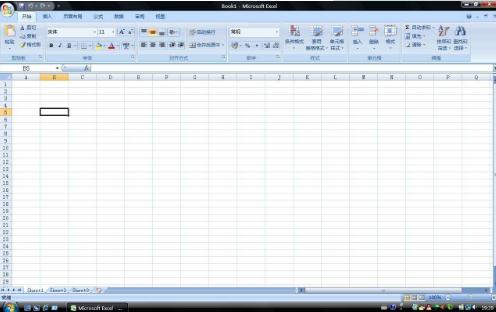 Office2007破解PC版附激活码和密钥