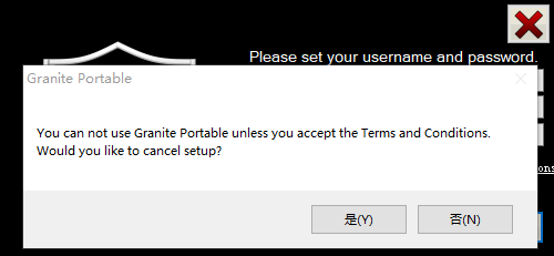 Granite Portable(U盘文件加密工具)v2.0.0.0免费版