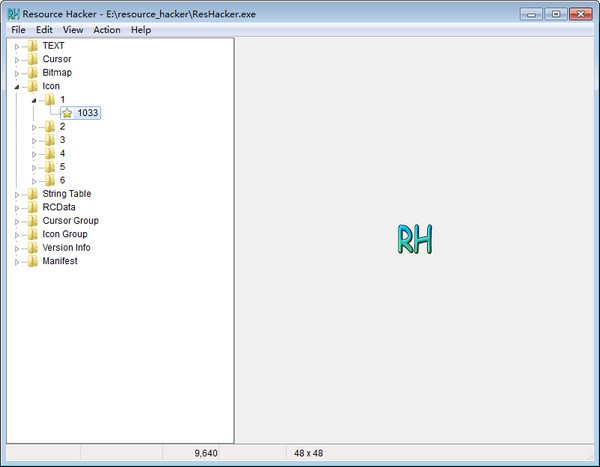 Resource Hackerv5.2.8绿色版