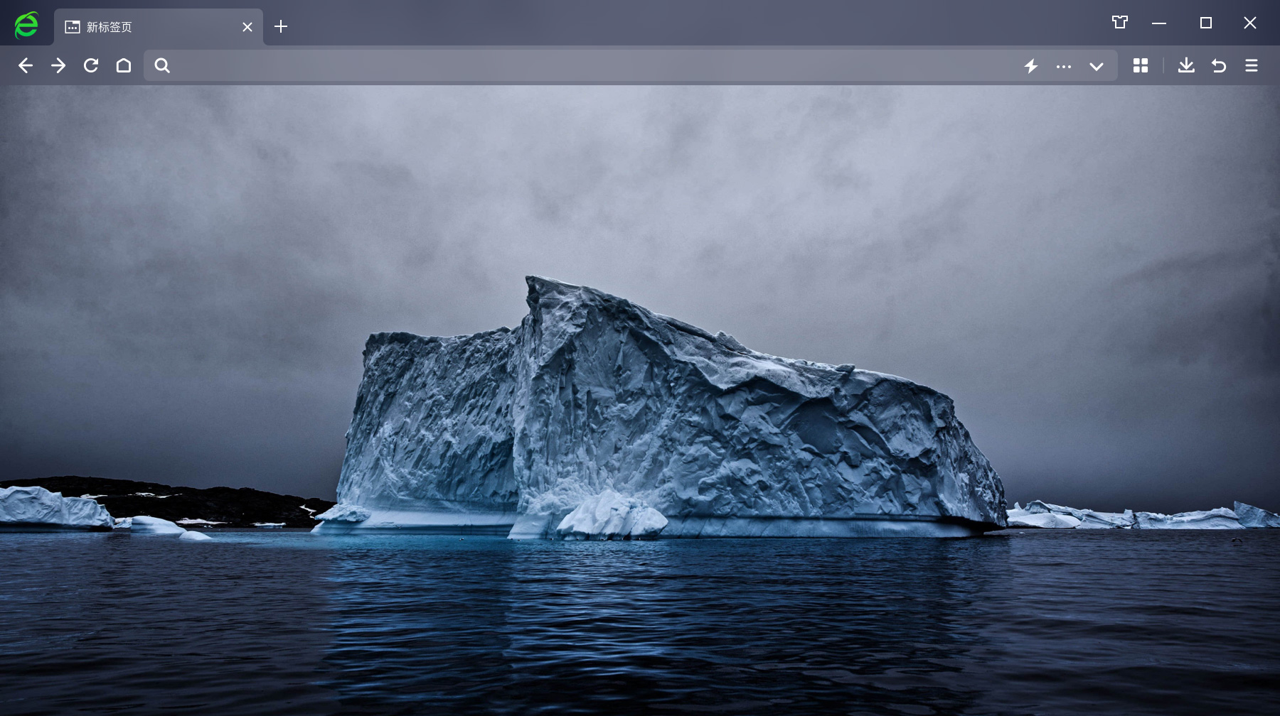 360浏览器PC版安装包下载v23.2.6000.0官方最新版