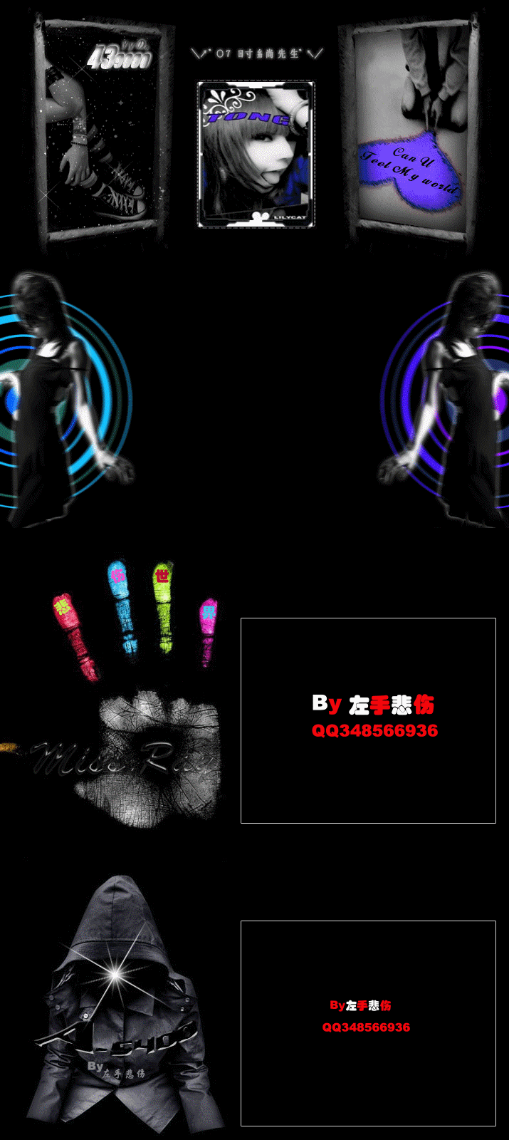 715_1600竖版 竖屏gif 动态图 动图